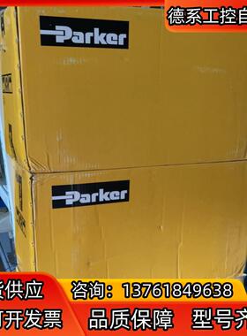 591P-53311020-P00-U4A0派克变频器 全新