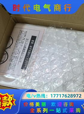 横河马达dr1b-015g-1c5a4g2-005-a1b3议价