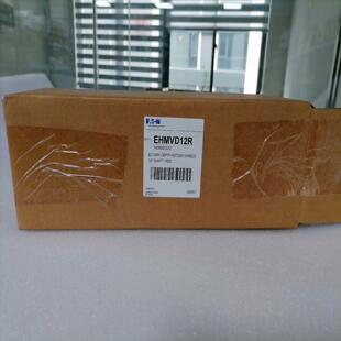 Eaton全新议价 EHMVD12R一套