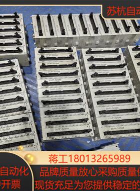 台达PLC模块 DVP32SM11N32个输入点