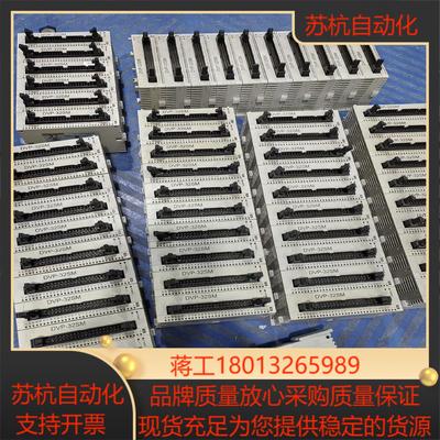 台达PLC模块 DVP32SM11N32个输入点