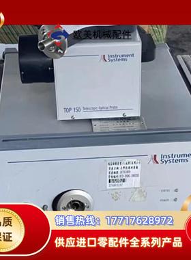德国IS  CAS140CT-151阵列光谱仪 TOP 15议价