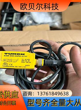 TURCK图尔克Bi20R-W30-AP6X-H1141环形