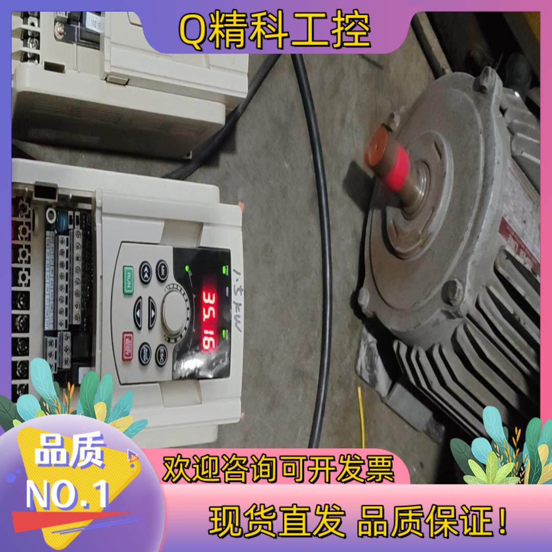 大变频器DR300     0.75/1.5千瓦