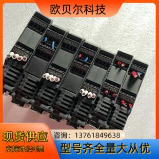 516E7 7028D7 宇电数显温控仪