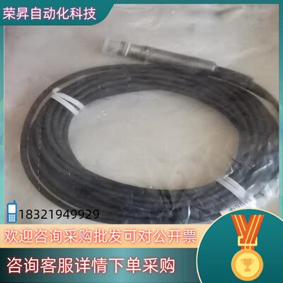 现货BALLUFF巴鲁夫BHS001F BES 516-300-