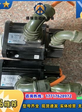 富士伺服电机 GYL851B6-TG2 (850w) 共议价