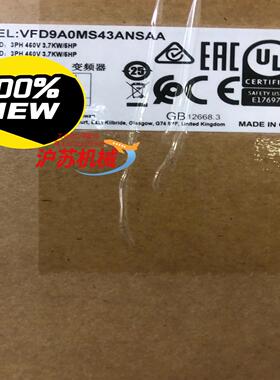 VFD9A0MS43ANSAA 台达 变频器