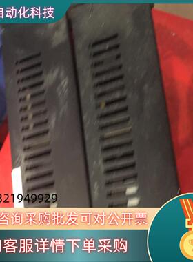 现货东方步进闭环驱动器ASD13A-A