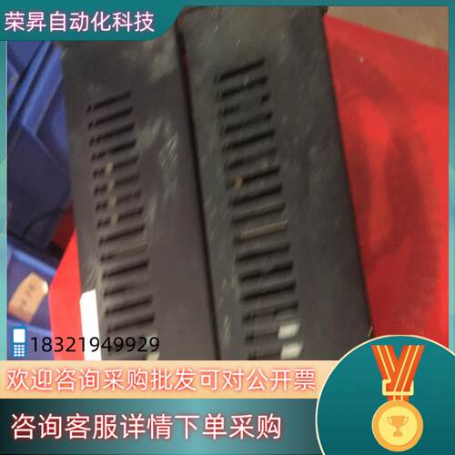 现货东方步进闭环驱动器ASD13A-A