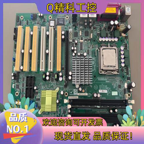 现货威达双网卡工业工控机主板  IMBA-9454G-R10 现