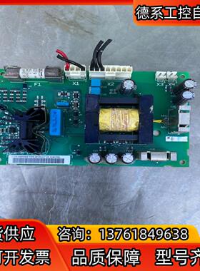 ABB电源板APOW-01C成色如图要的联系议价出