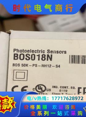 巴鲁夫，BOS016K，BOSO18N议价