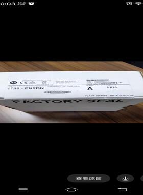 （设备配件）1788-EN2DN,网关，Ethernet转换device