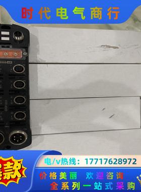 原装GSEE吉诺GT线路集成模块  GXDP-DO16议价