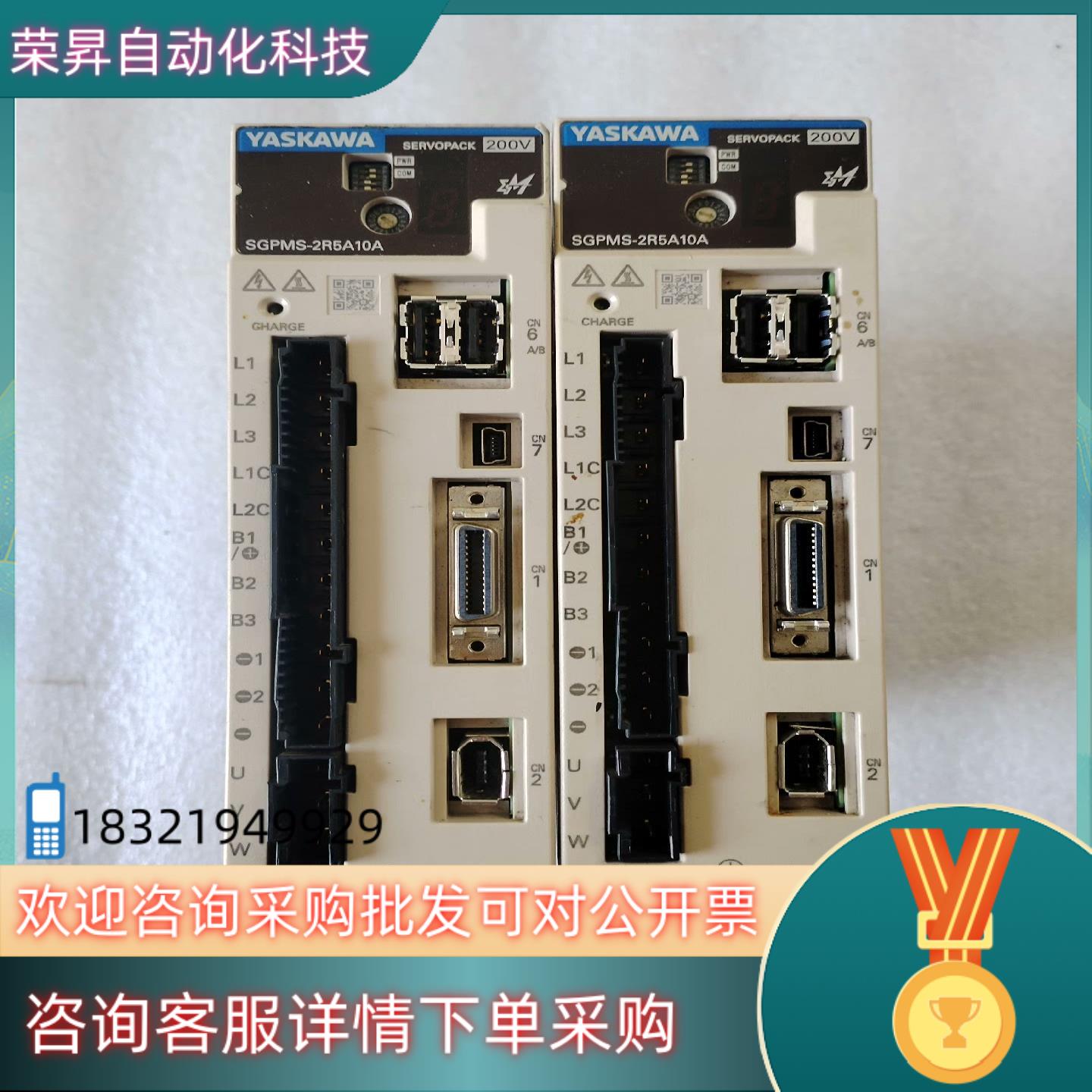 现货安川驱动SGMPS-2R5A10A 450W 220V 原装