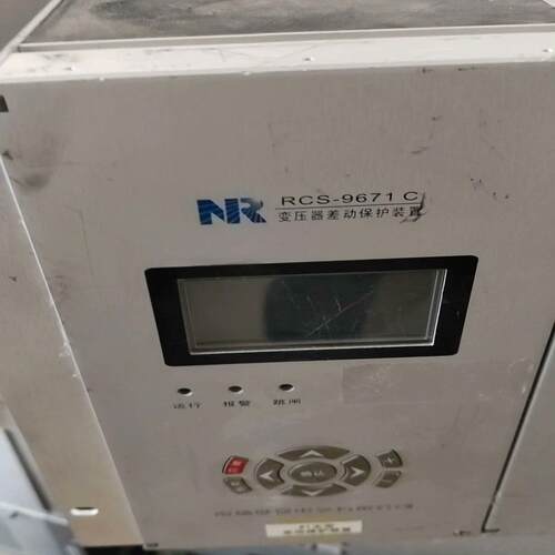 （设备配件）南瑞继保RCS-9611CS主板，CPU板