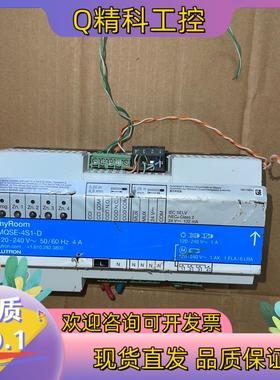现货路创调光模块  MQSE-4S1-D LUTRON MY R