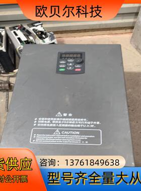 万工变频器WGB6-037G/045P-4变频器37kw重载