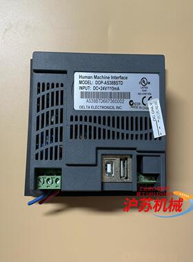 台达 触摸屏 DOP-AS38BSTD