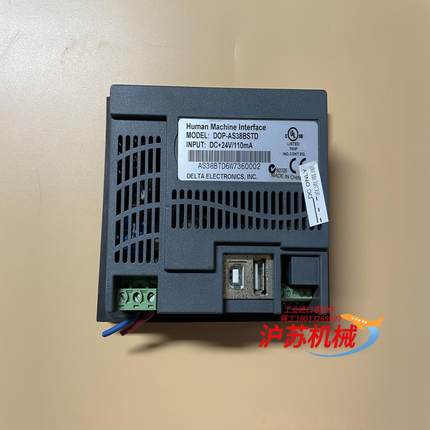 台达 触摸屏 DOP-AS38BSTD