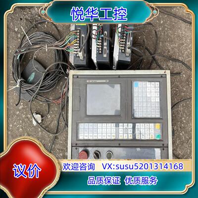 乾波数控系统QB-99M三轴驱动QB-30AQB-5议价