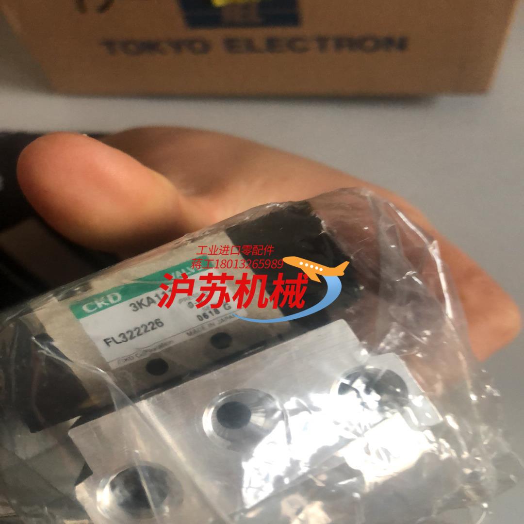 CKD  电池阀   3KA111原装