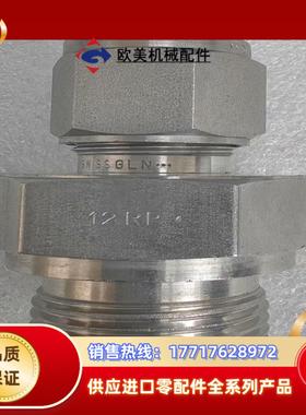 世伟洛克 Swagelok  SS-12M0-1-12RP议价