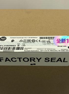 5069-L310ERMS2 全新原装 罗克韦尔自动化 Al