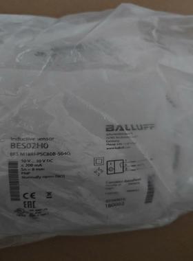 BALLUFF全新原装BES02H0巴鲁夫电感式接近开关BE
