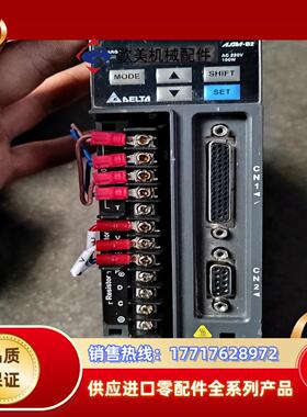 台达伺服驱动ASD-B2-0121-B伺服驱动器，100w，议价