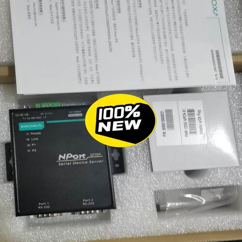 [德峰]NPORT 5210A一台