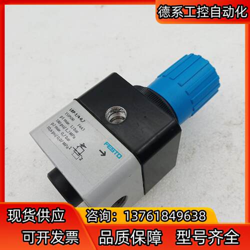 FESTO费斯托气缸DMML-20-15-P-A 15857