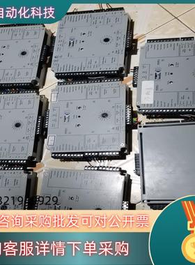 现货HID门禁控制器 VERTX V100 门禁读卡器 成色新H