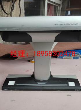 富士通sV600扫描仪，通电如图，成色如图，低价出，看好拍，