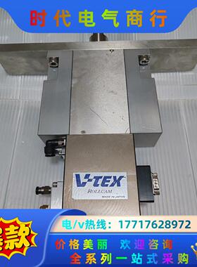 VTEX真空阀缺挡板，议价