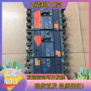 现货EZD160E 3个须要换壳不介意可以