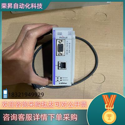 现货MVI69-PDPMV1 prosft 全新开封带配件