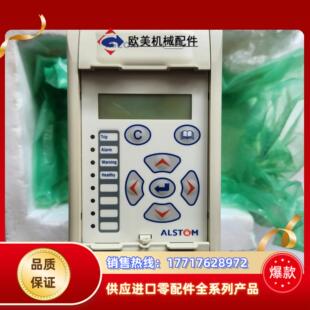 阿尔斯通P123 B00F311议价
