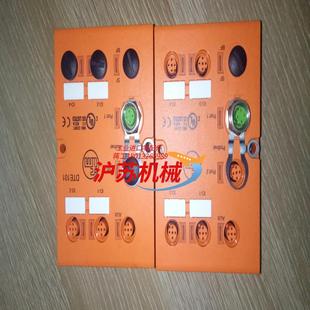 易福门 IFM DTE101 全新RFID估算单模块