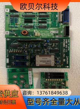 OKUMA板 E4809-045-180-AE4809-0