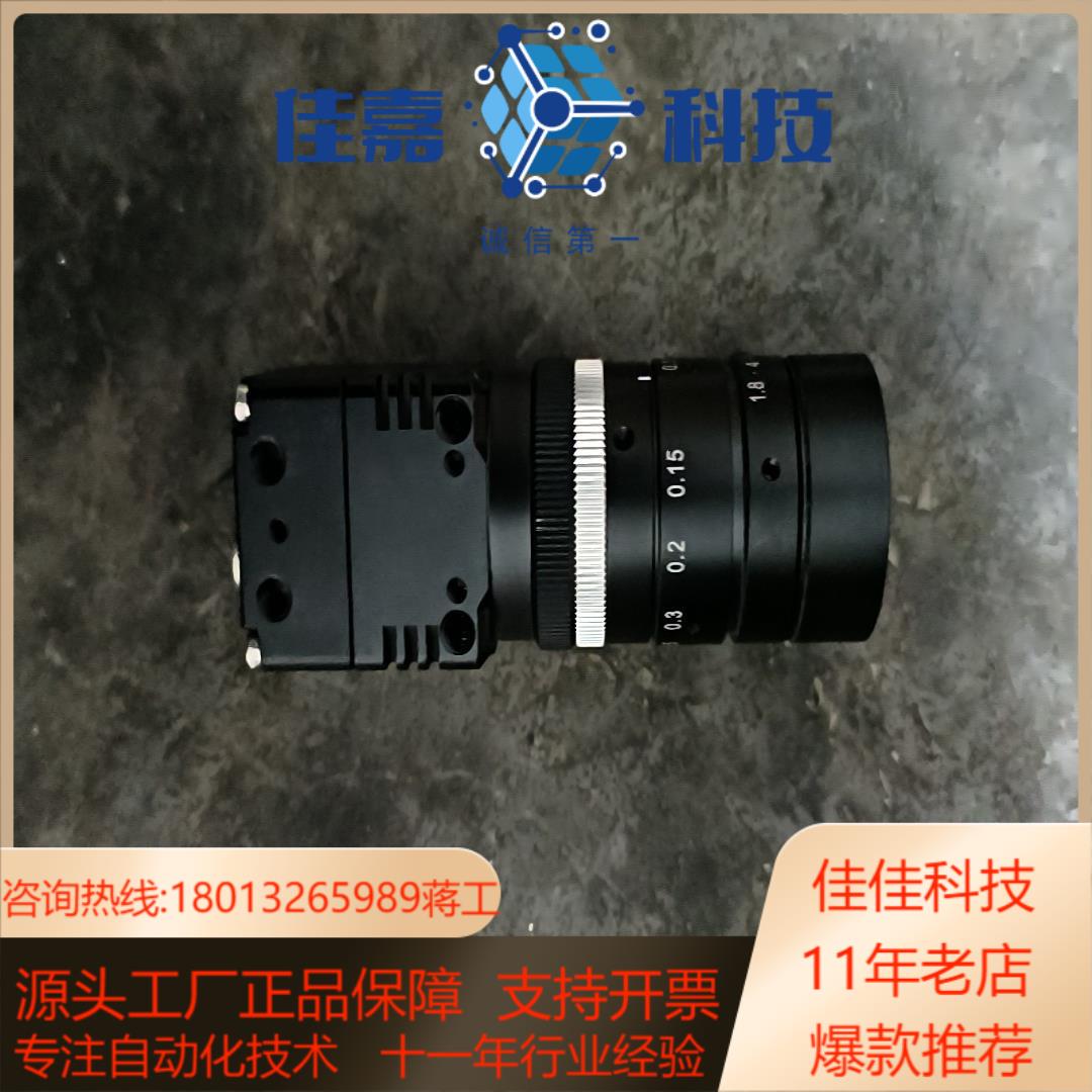 Sentech工业相机STC-MB83USB