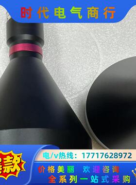 视清远心镜头，型号DTCM110-90-AL，倍率0.184议价