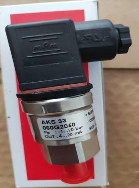 [德峰]丹佛斯压力传感器AKS33 060G2050 -1～20ba