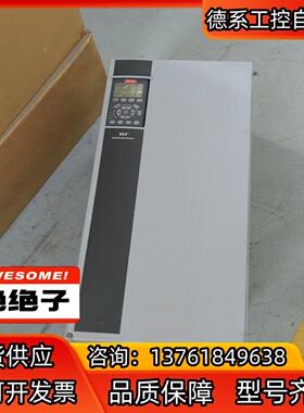 丹弗斯变频器FC-302P37KT5E55H1XGCXXXS