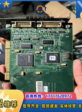 ASSET InterTech 边界扫描卡PCI-PCB-1议价
