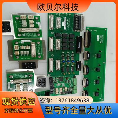 CASCADE 04-138767-00 NOVELLAS