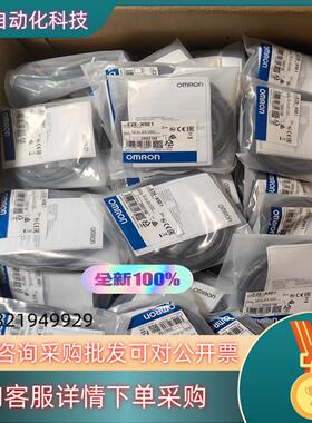 现货全新接近开关E2E-X5E1 有  140 未