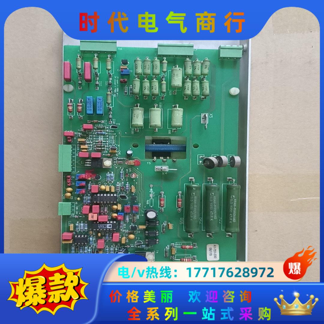 罗芬线路板 P175030F 以询价为准议价