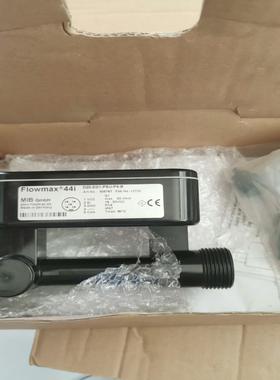 原装德国Flowmax计44i超声波计D20-ZG1